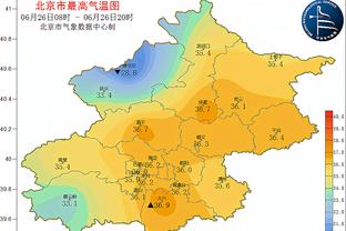 雷竞技有pc版么截图2